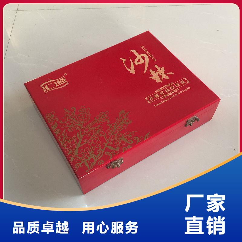  木盒好品质选我们