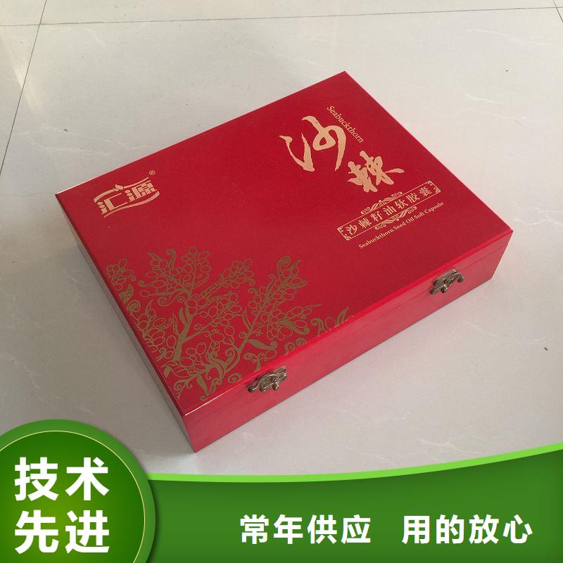 木盒追求品质