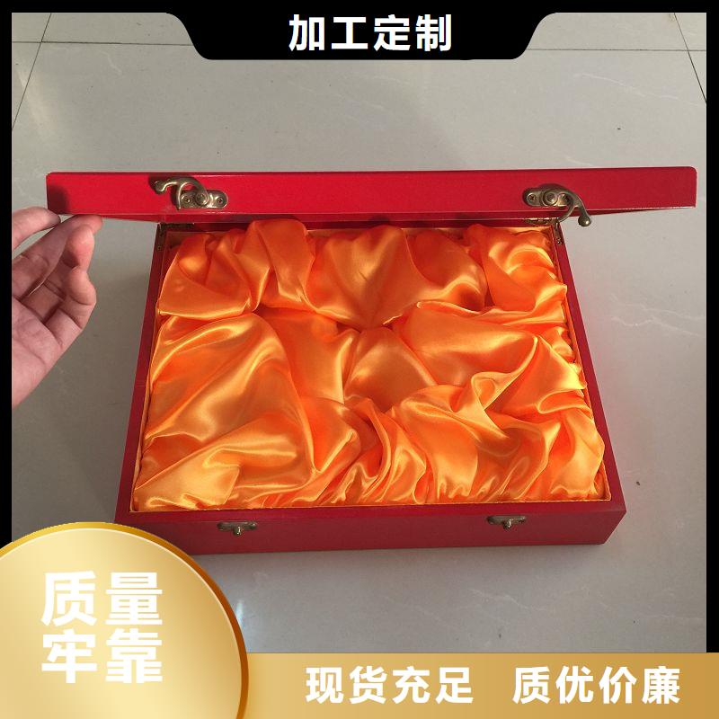 木盒打造行业品质