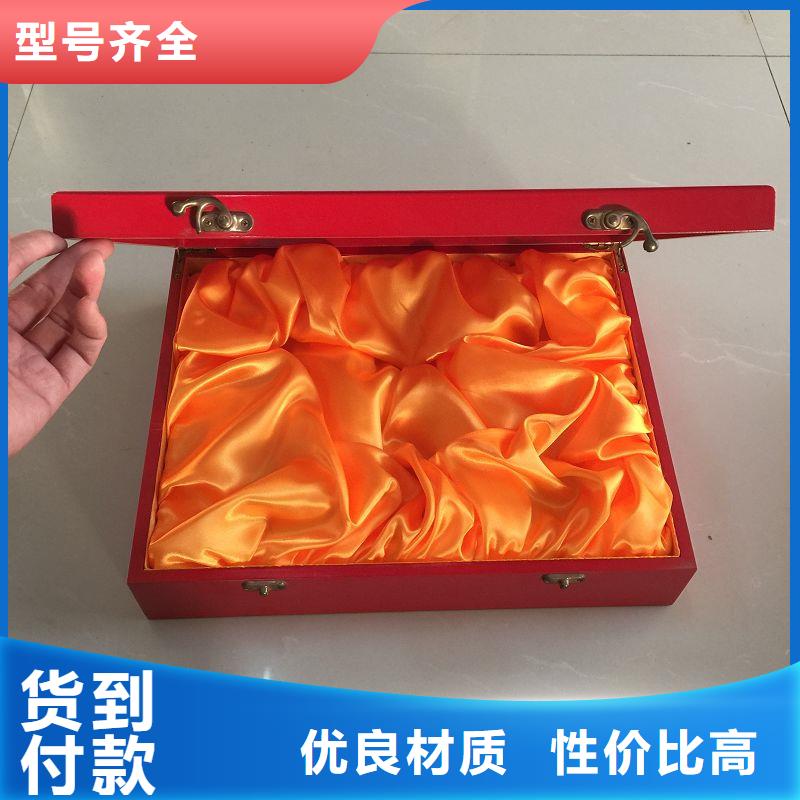 木盒品质信得过