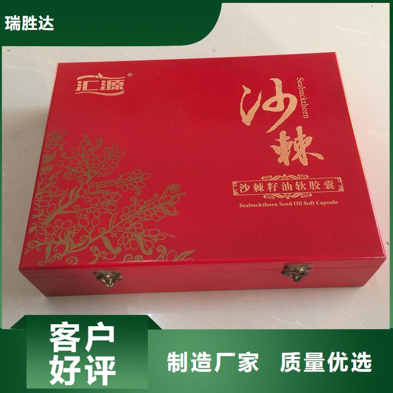 木盒专业供货品质管控