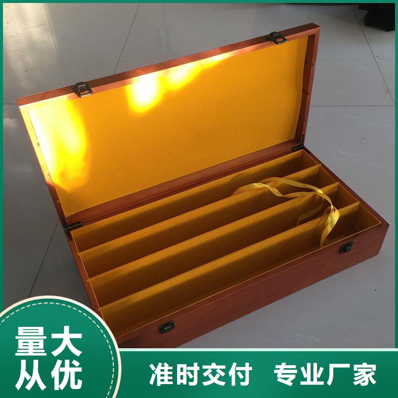 木盒工厂自营