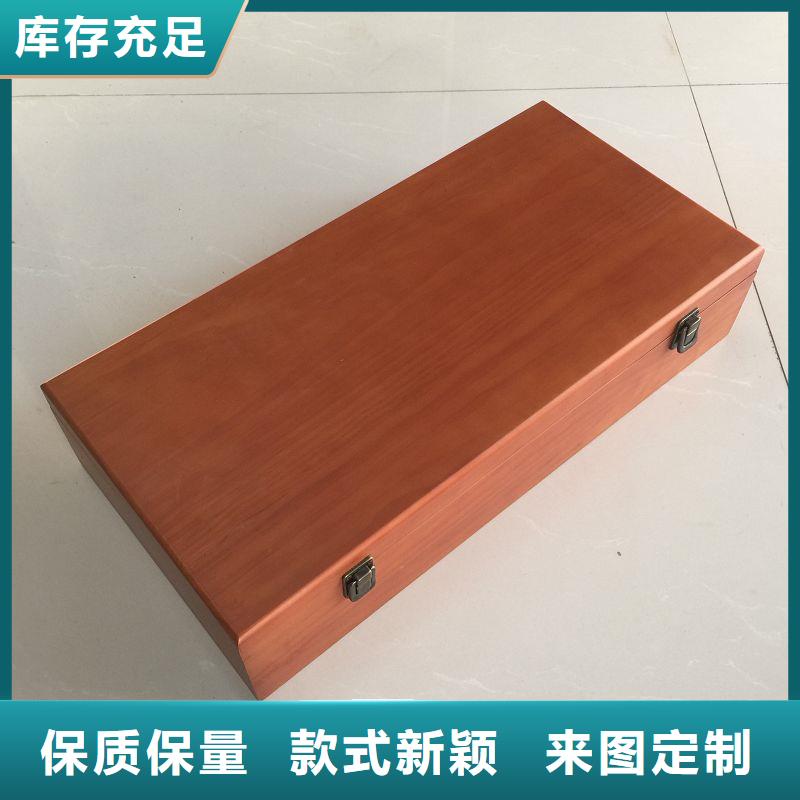 木盒品质优选