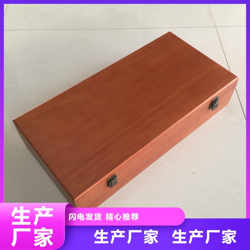 木盒款式新颖