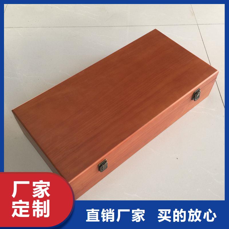 木盒工厂自营