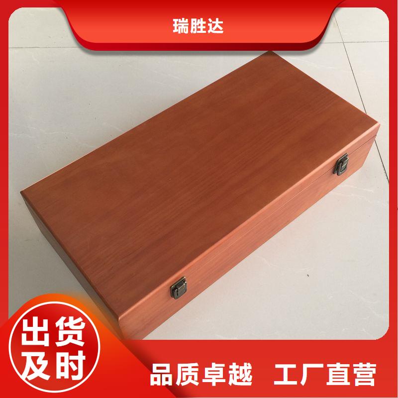 木盒满足多种行业需求