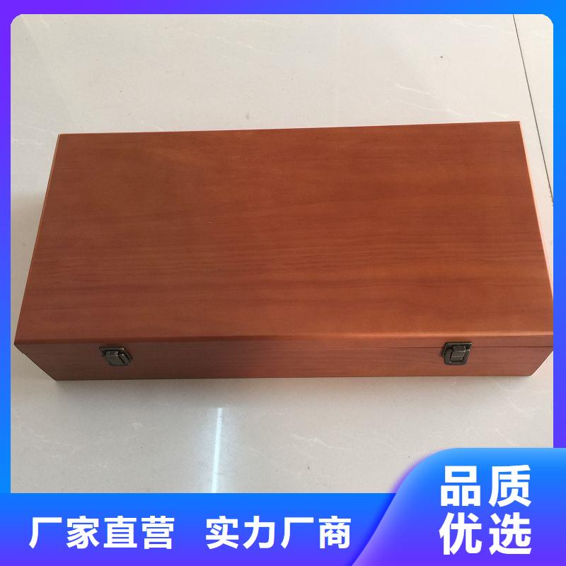 木盒做工细致