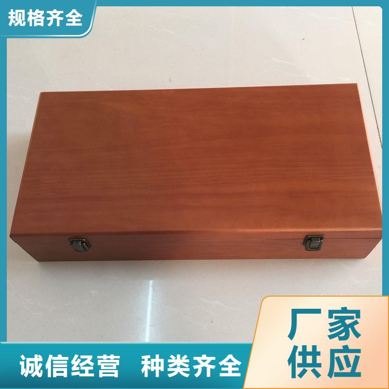 木盒防伪水印纸制作种类齐全