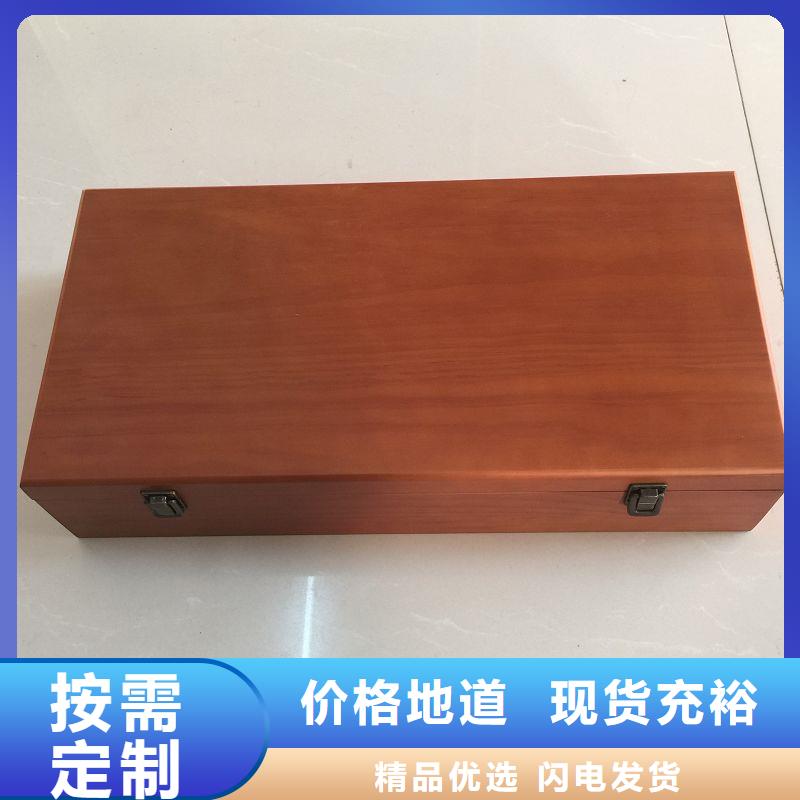  木盒支持大小批量采购