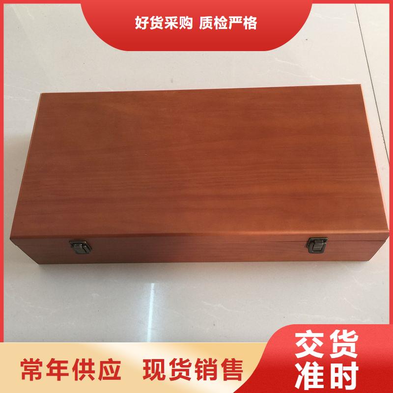 木盒支持批发零售