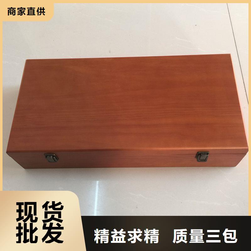 木盒质保一年