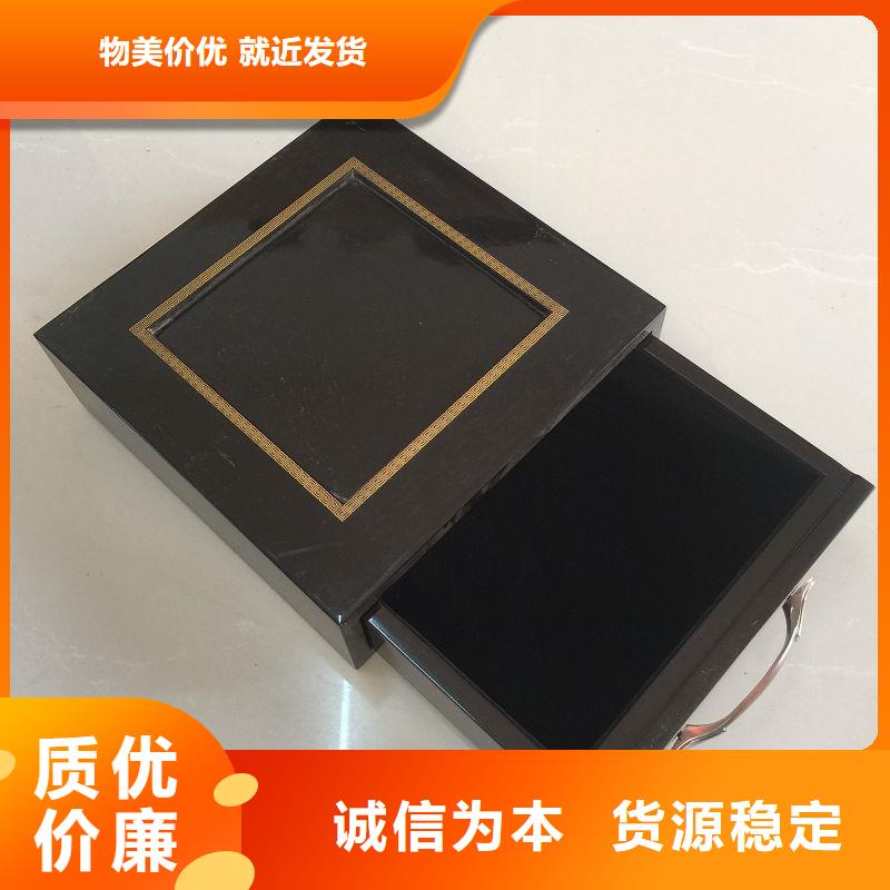 木盒助您降低采购成本