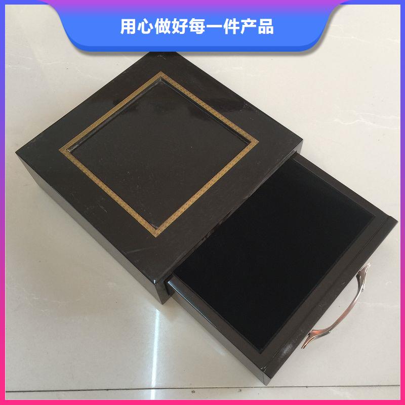木盒拒绝中间商