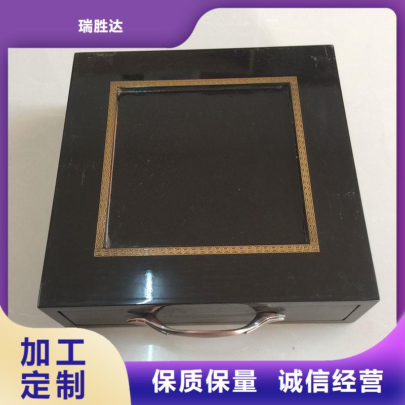 木盒把实惠留给您