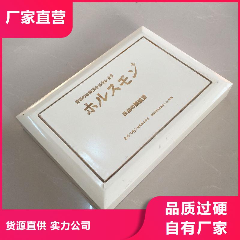 木盒好品质用的放心