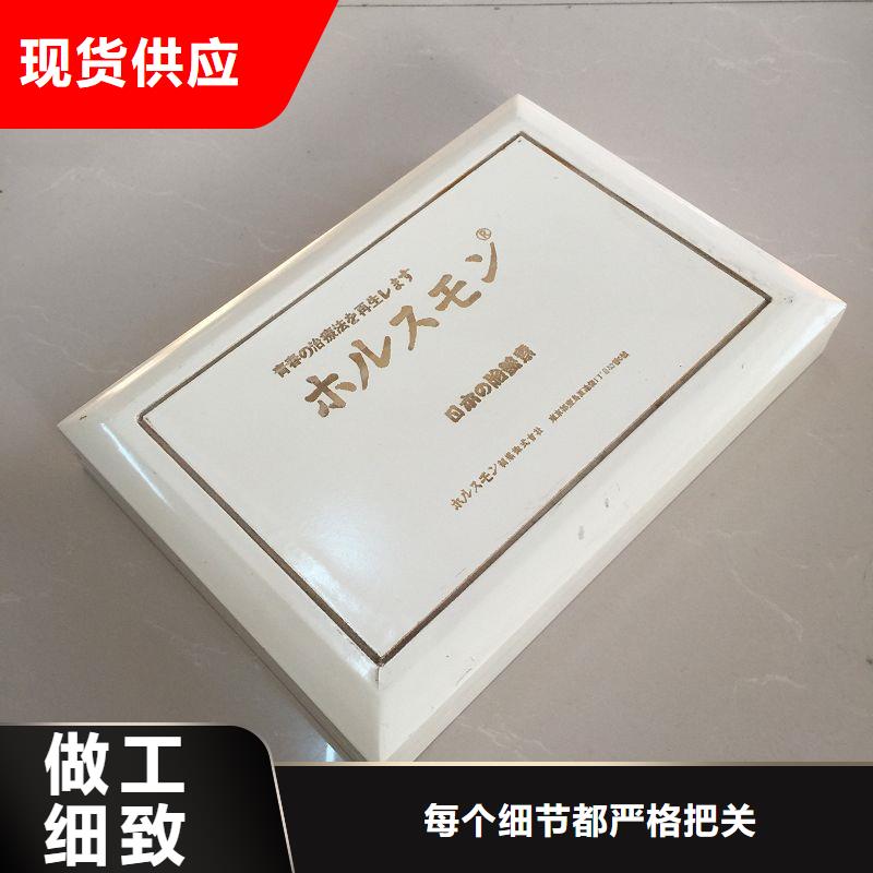 防伪标签生产厂家-视频-防伪标签生产厂家_陕西省铜川市市场覆盖宜君|耀州|汉中|安康|咸阳|宝鸡|延安|商洛|榆林等