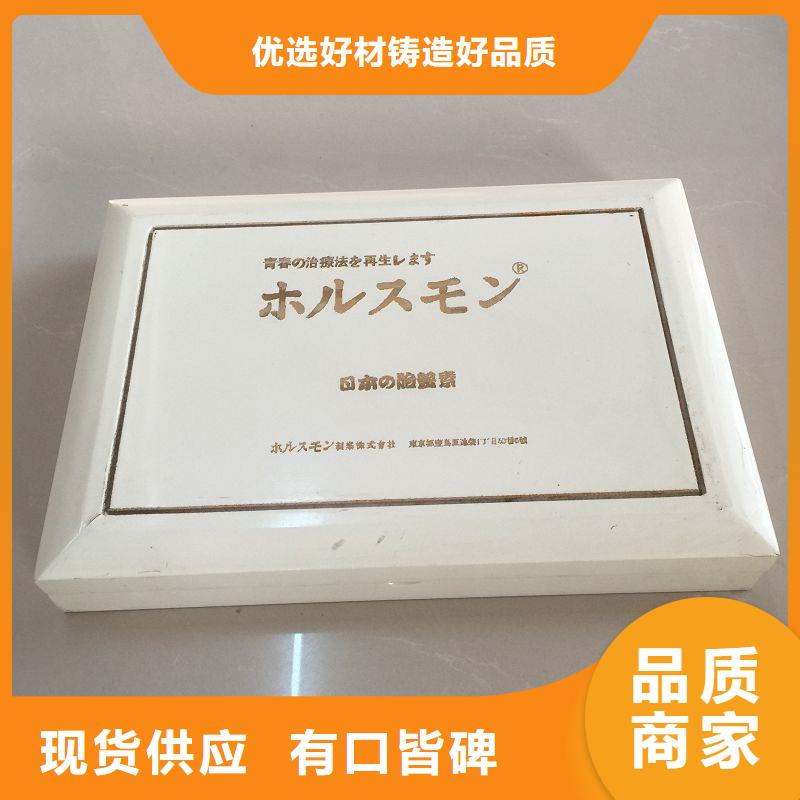 木盒安装简单