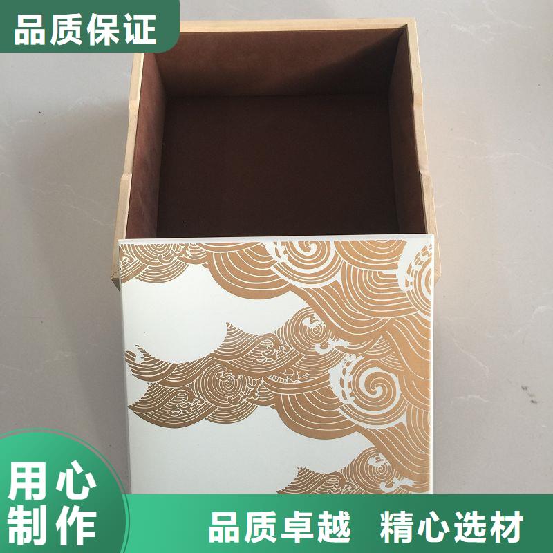木盒真材实料诚信经营