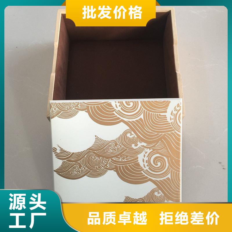 木盒源头厂家