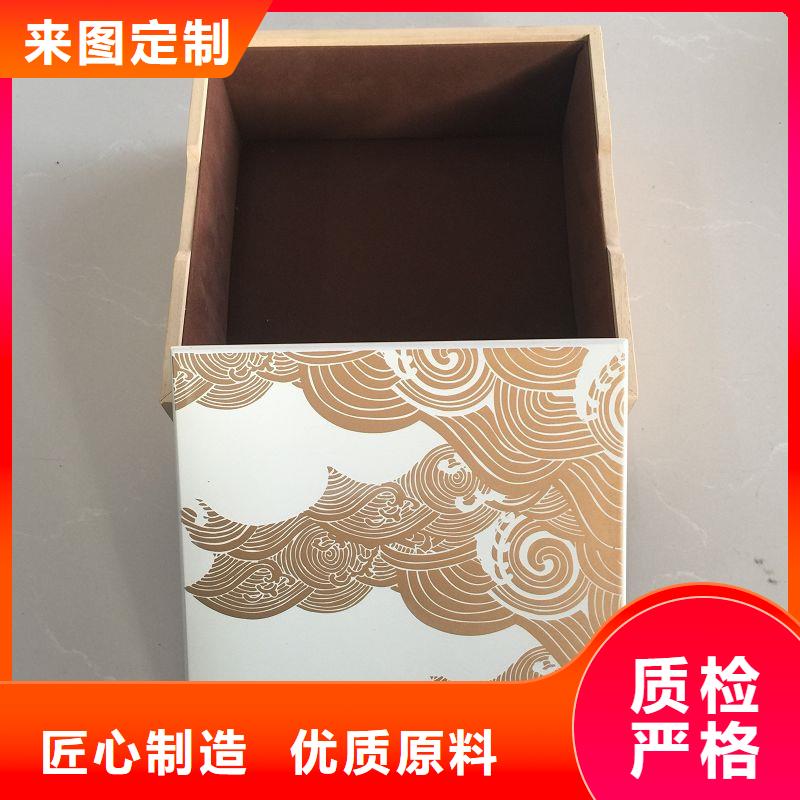木盒实体厂家支持定制