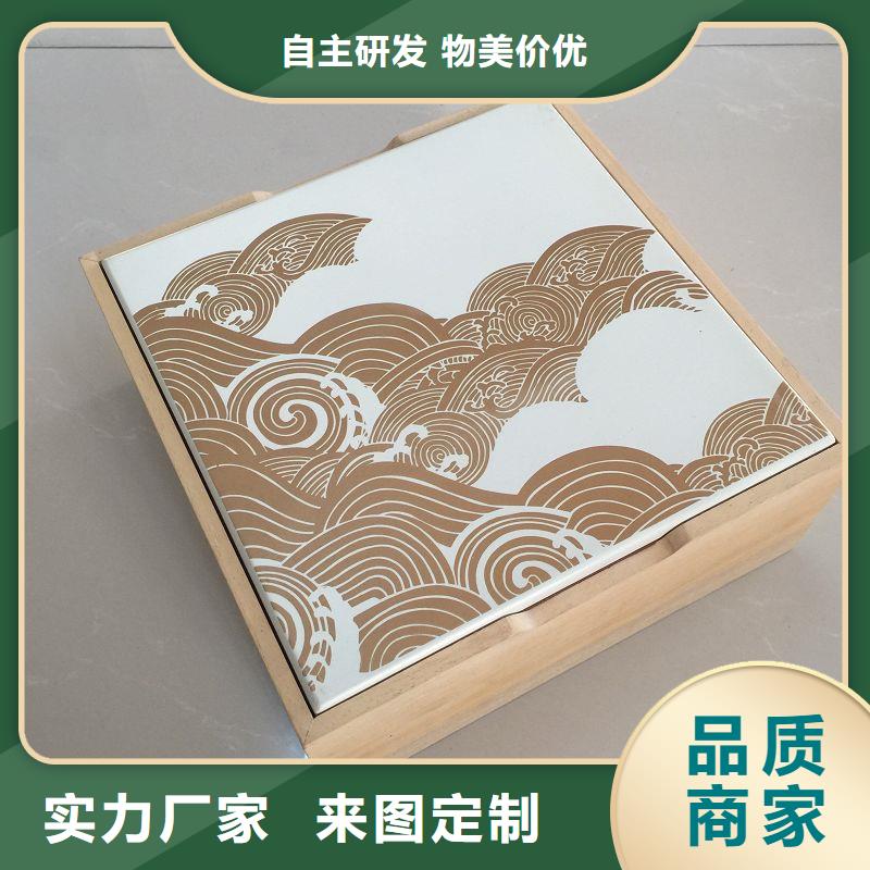 木盒支持定制贴心售后