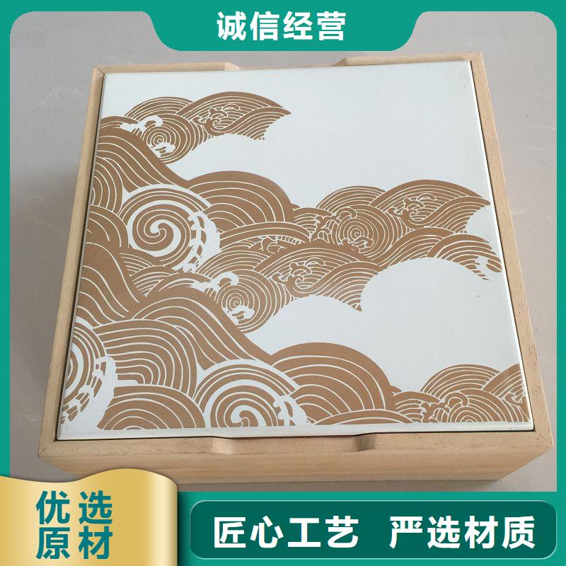  木盒对质量负责