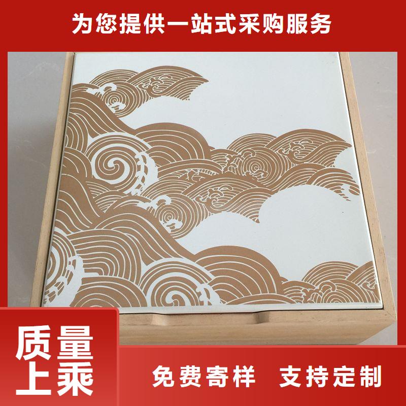 木盒工厂自营