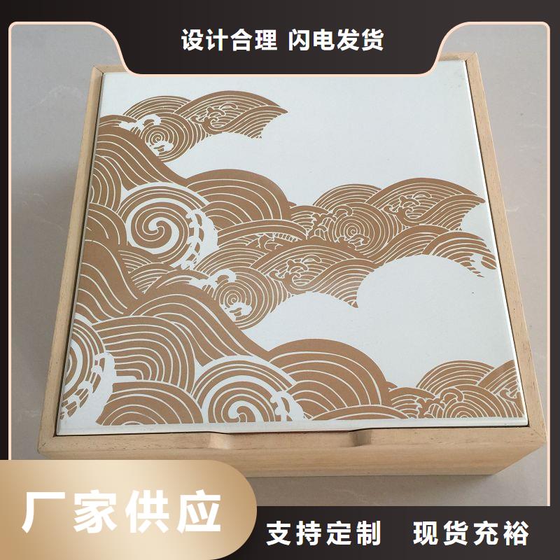 防伪标签生产厂家-视频-防伪标签生产厂家-瑞胜达(重庆市分公司)服务区域璧山|渝北|万州|荣昌|铜梁