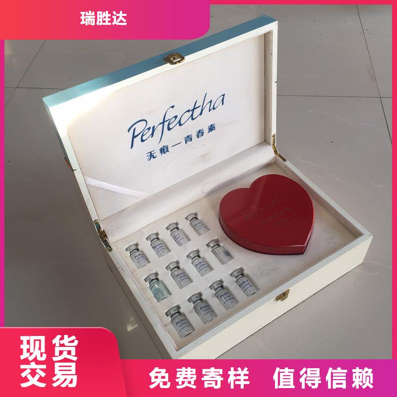 木盒做工细致