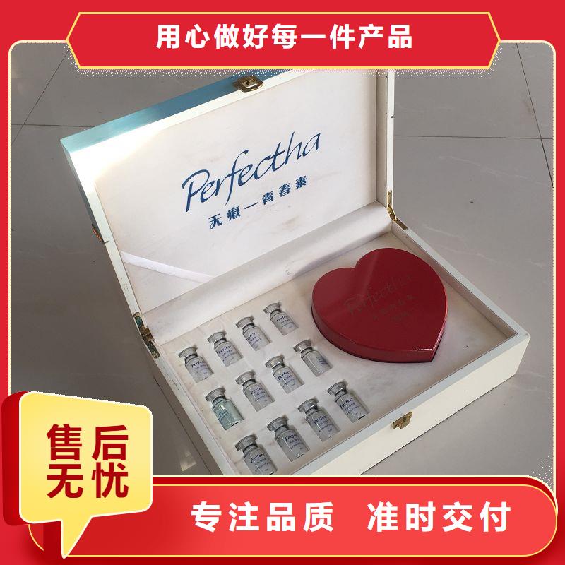 防伪标签生产厂家-视频-广西省百色市|凌云|田林|贵港|南宁|贺州|来宾|防城港|崇左|河池防伪标签生产厂家-瑞胜达