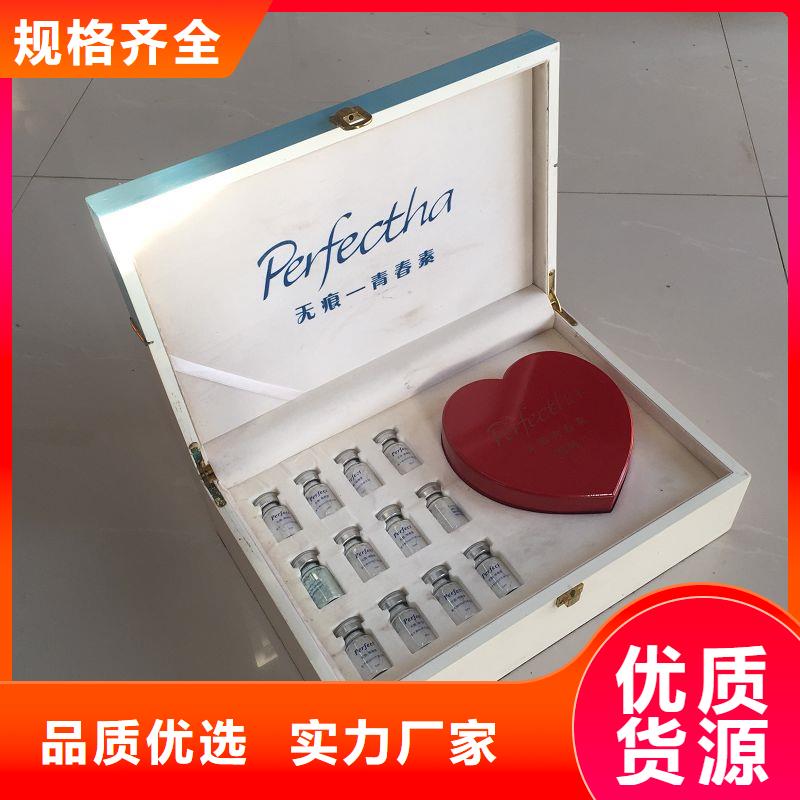 木盒精心