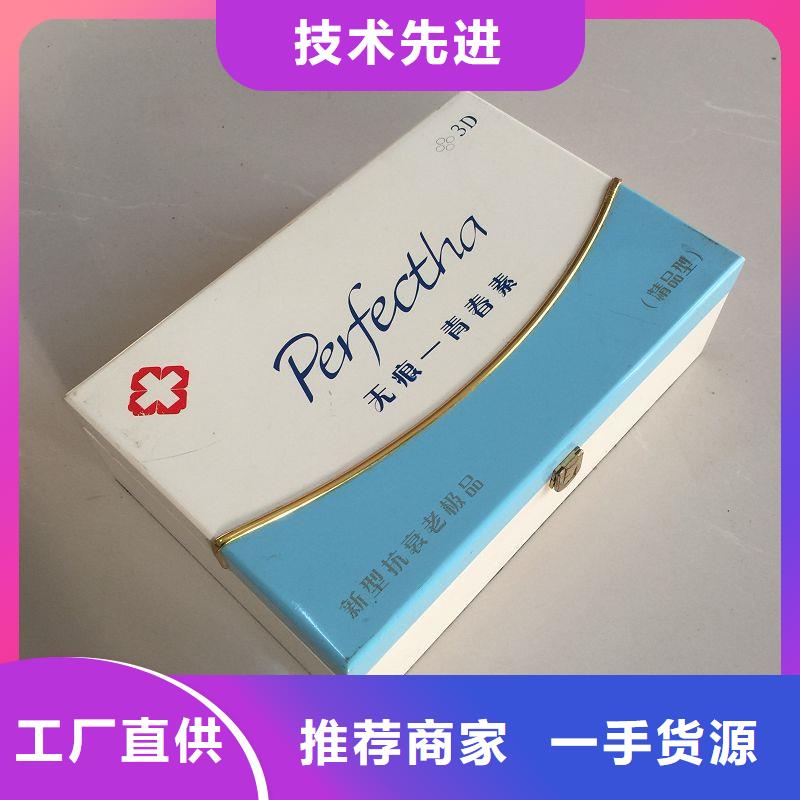 木盒定制销售售后为一体