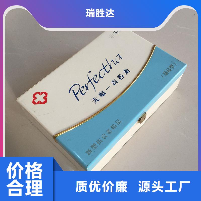 木盒保障