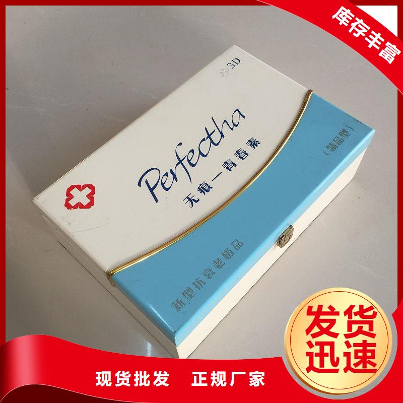 【木盒检测报告纸张当地厂家值得信赖】