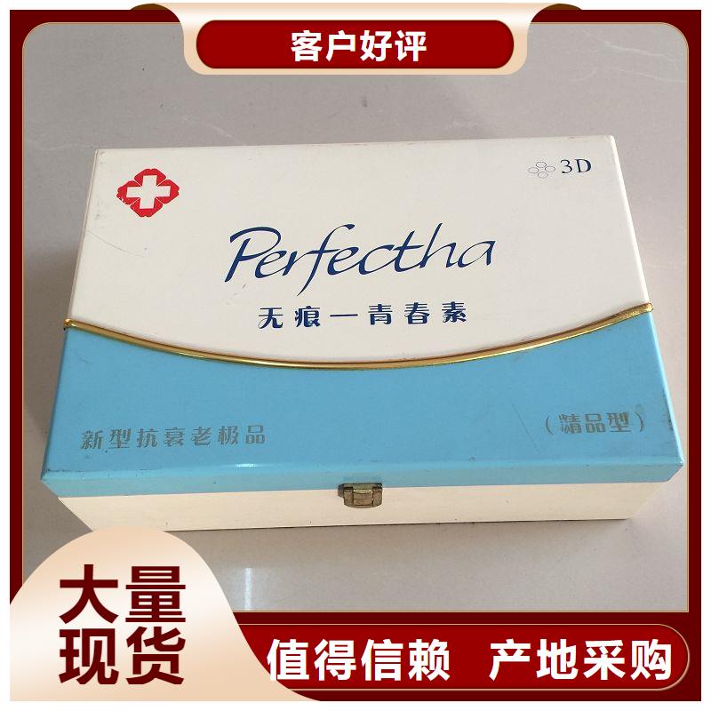 木盒源头把关放心选购