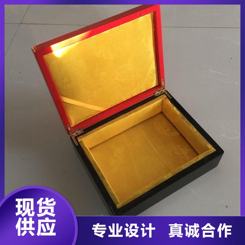 防伪标签生产厂家-视频-防伪标签生产厂家-瑞胜达(鞍山市分公司)服务区域立山|千山|抚顺|锦州|本溪|丹东|铁岭