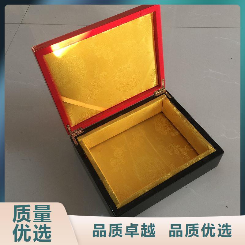 木盒加工定制