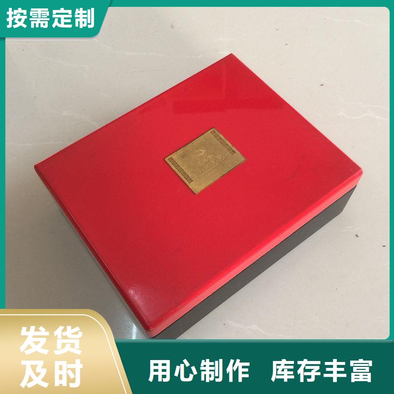 木盒精品优选