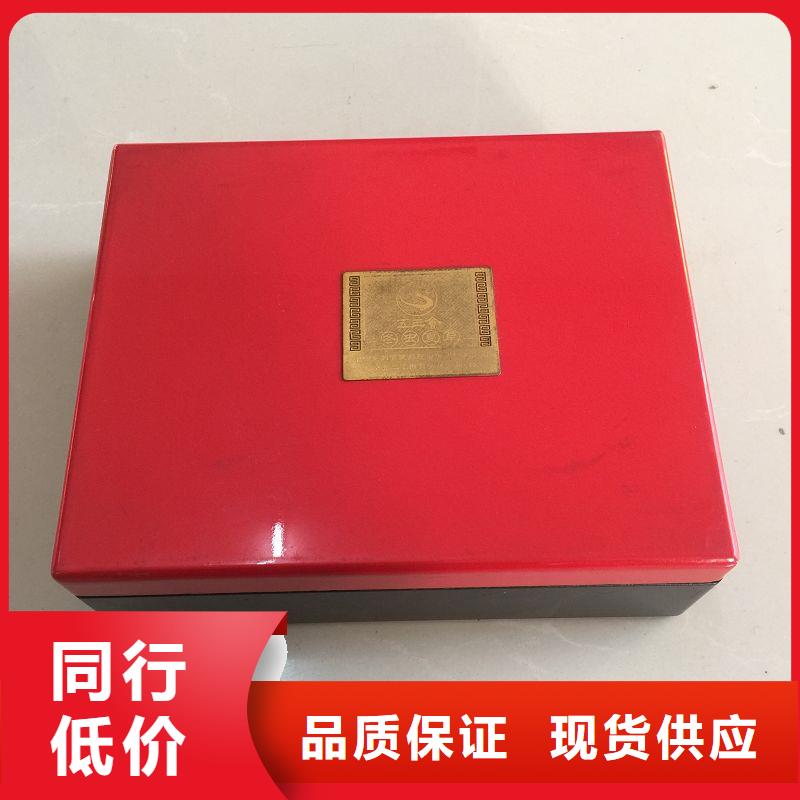 【木盒检测报告纸张当地厂家值得信赖】