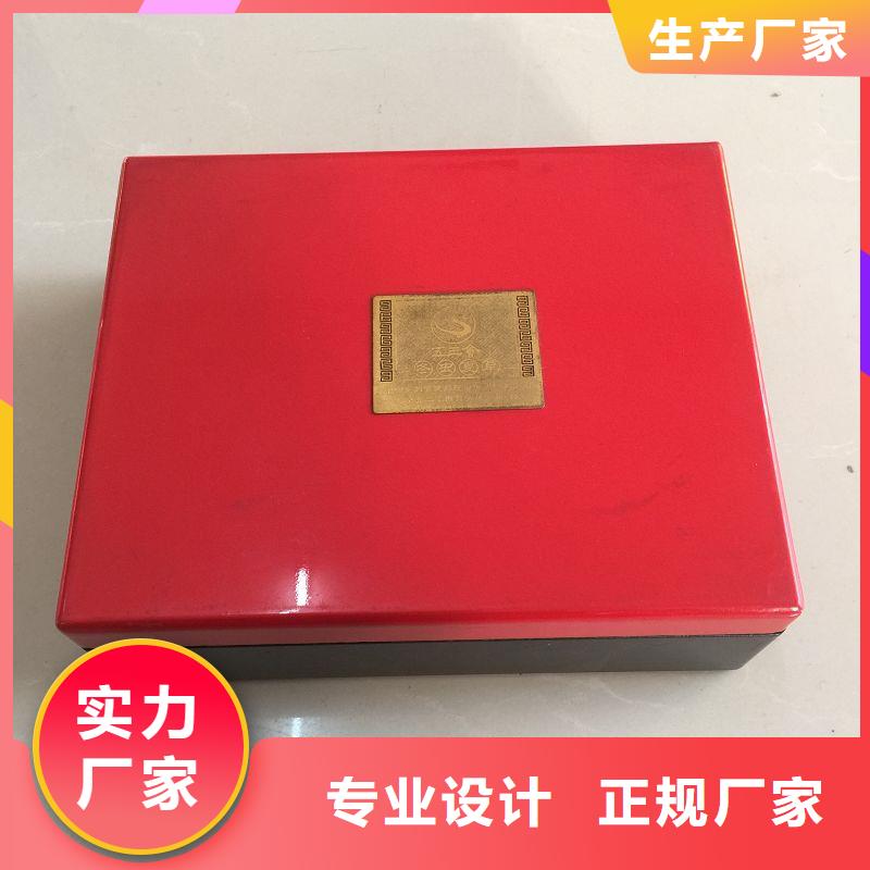 木盒现货销售
