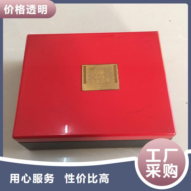 防伪标签生产厂家-视频-防伪标签生产厂家|甘肃省|武威|张掖|临夏|兰州|酒泉