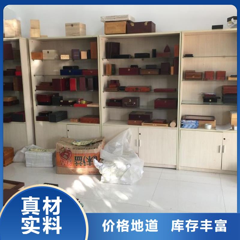 防伪标签生产厂家-视频-湖南省长沙市瑞胜达防伪标签生产厂家可服务区域宁乡|开福|永州|岳阳|株洲|衡阳|邵阳等