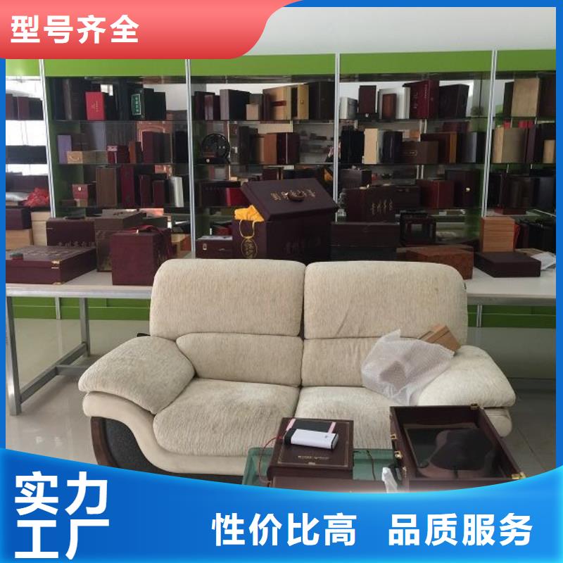 防伪标签生产厂家-视频-防伪标签生产厂家|黔东南市|丹寨|施秉|铜仁|遵义|黔西南|贵阳|六盘水