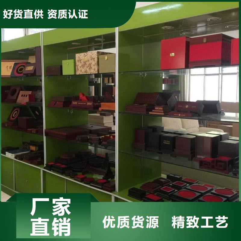 木盒老品牌厂家