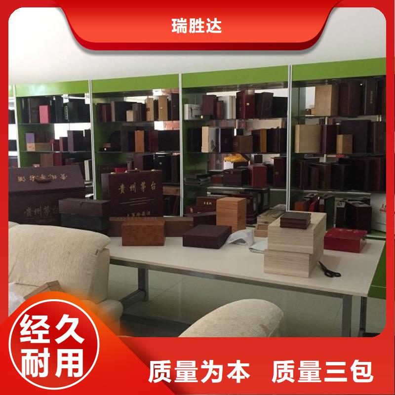 木盒价格低