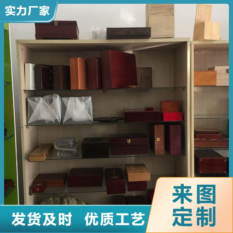 木盒卓越品质保障