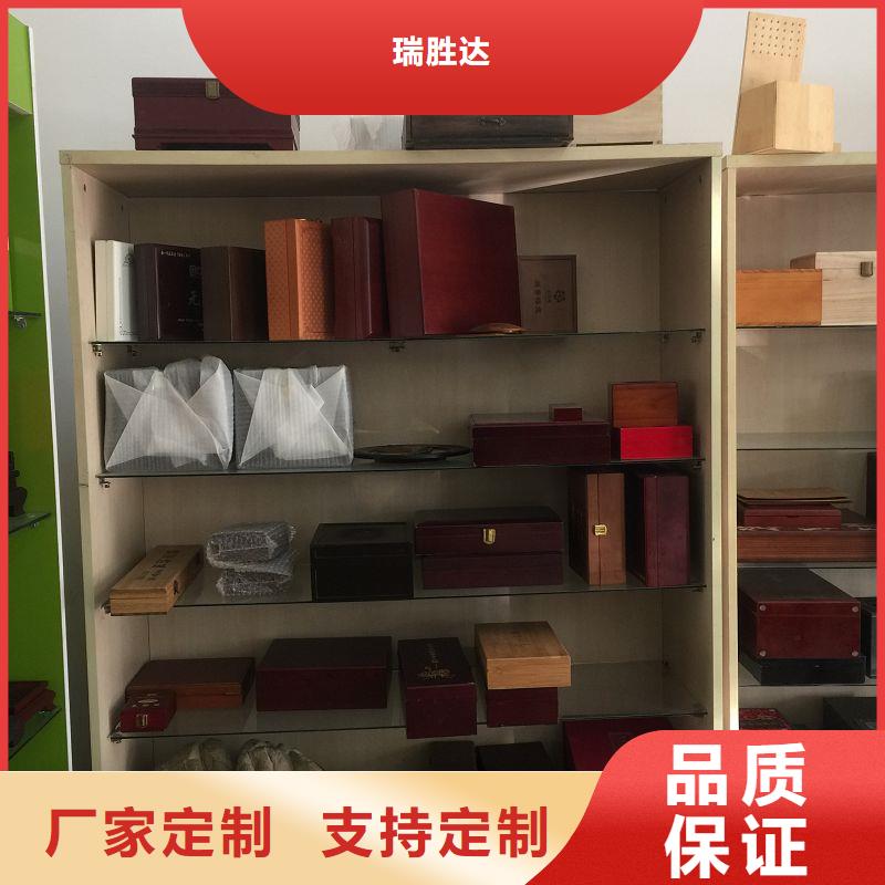 防伪标签生产厂家-视频-吉林省四平市|公主岭|梨树|长春|通化|吉林|辽源|延边防伪标签生产厂家-瑞胜达