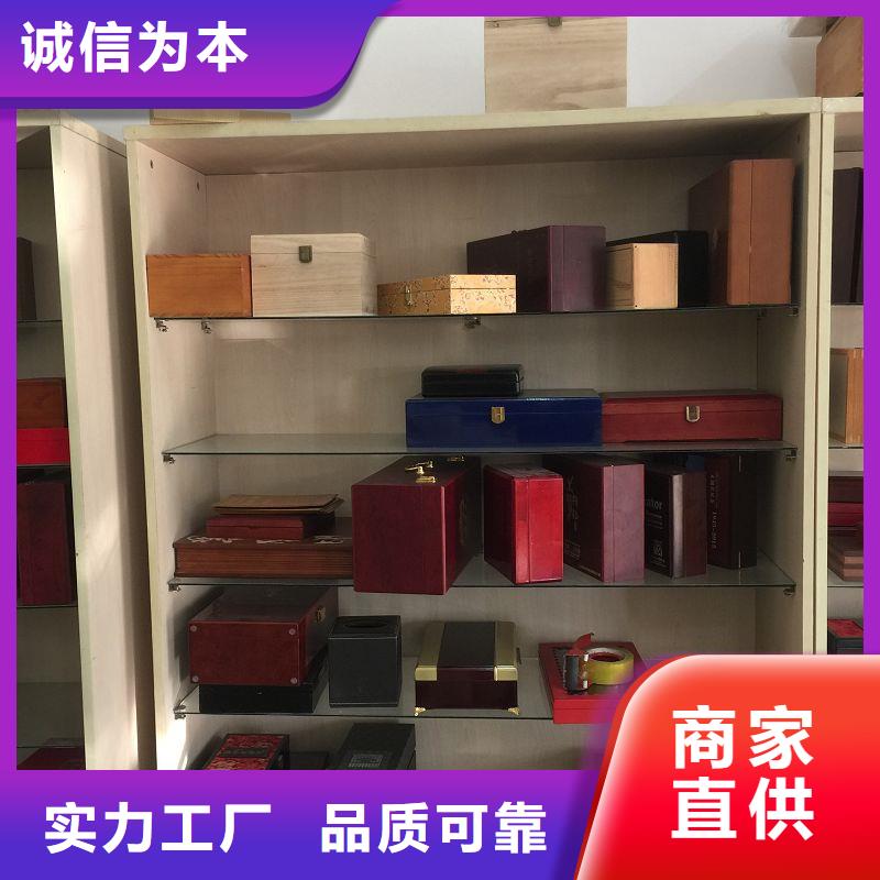 木盒精心打造