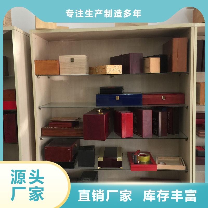 木盒源厂供货