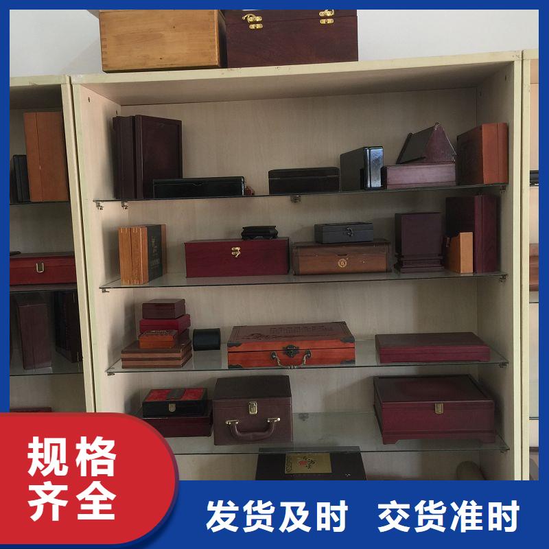 防伪标签生产厂家-视频-防伪标签生产厂家-瑞胜达(重庆市分公司)服务区域璧山|渝北|万州|荣昌|铜梁